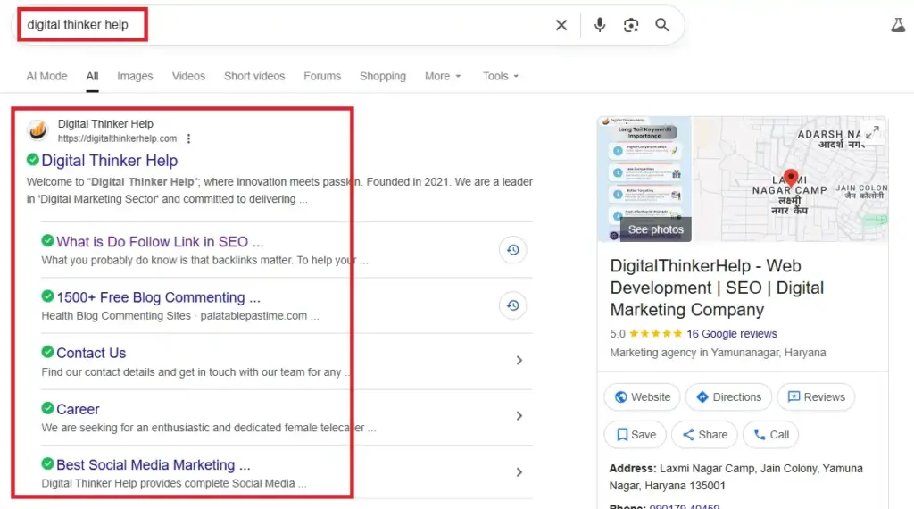What are Branded Keywords 