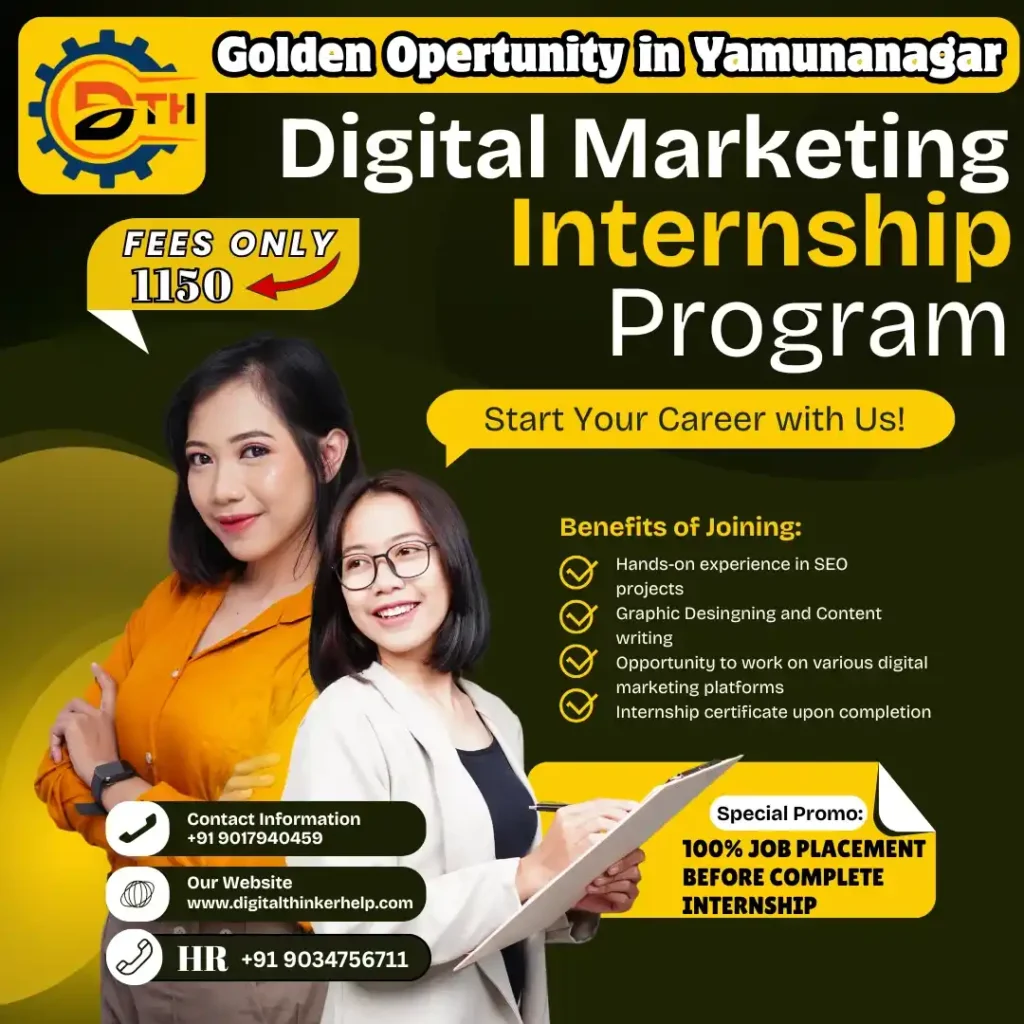 Digital Marketing Internship
