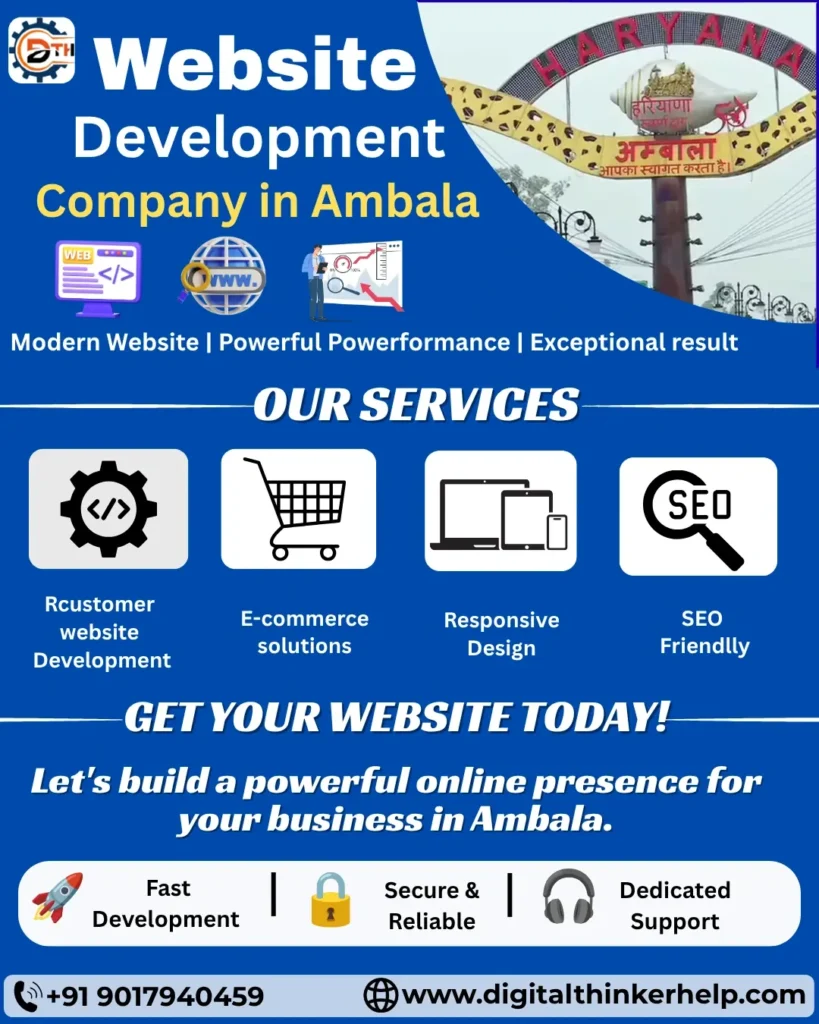 Website Development Company in Ambala