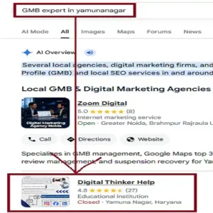 GMB Expert in Yamunanagar
